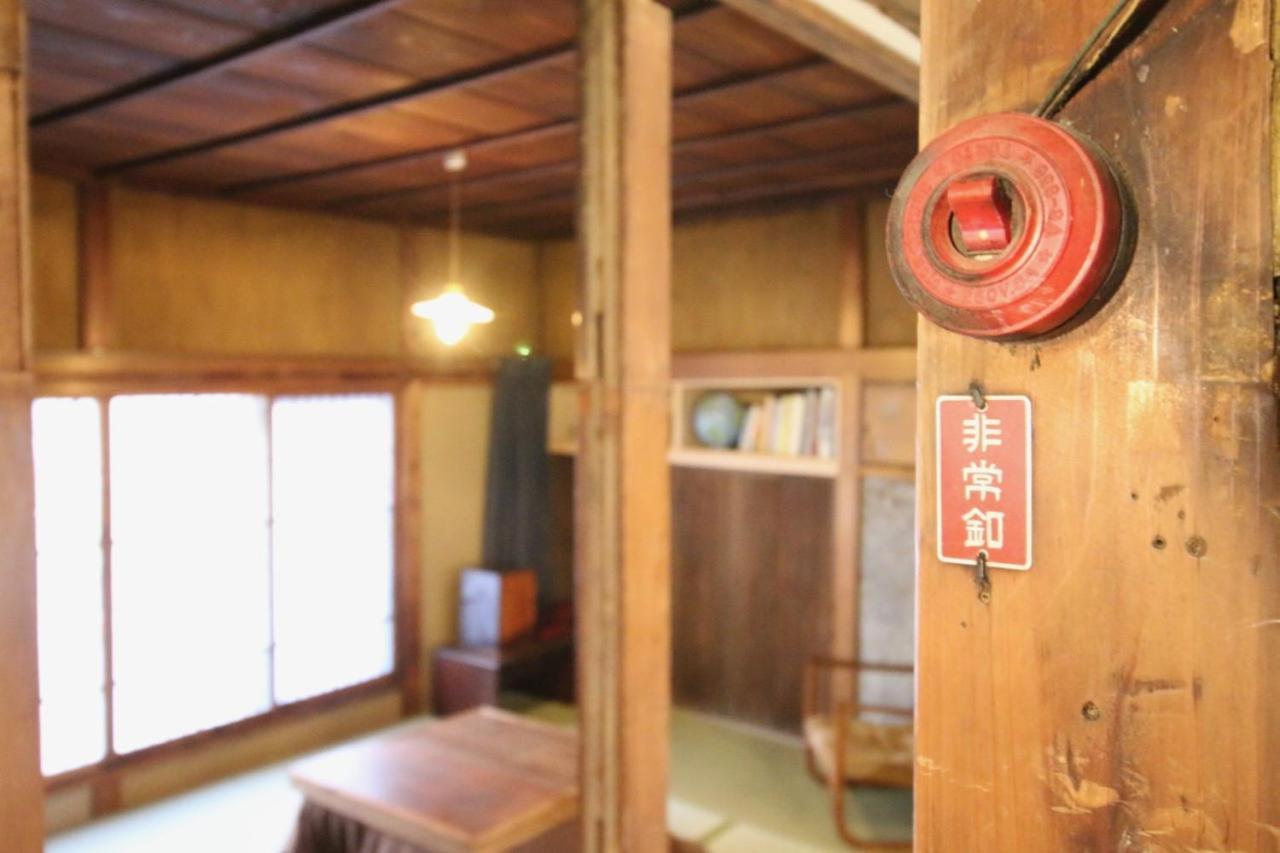 Tokyo Little House Lejlighedshotel Eksteriør billede